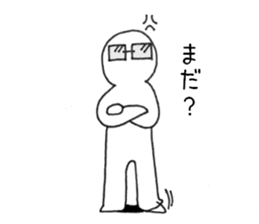 Figure with glasses sticker #8150548