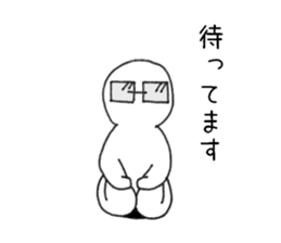 Figure with glasses sticker #8150553