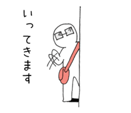 Figure with glasses sticker #8150555