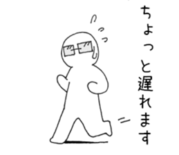 Figure with glasses sticker #8150556