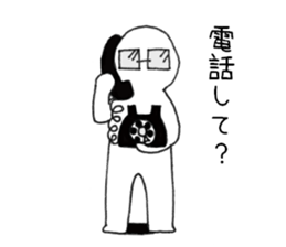 Figure with glasses sticker #8150559
