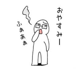 Figure with glasses sticker #8150560