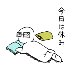 Figure with glasses sticker #8150561