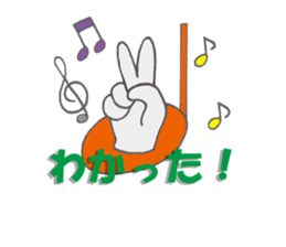 Various text stamp sticker #8150606