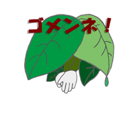 Various text stamp sticker #8150638