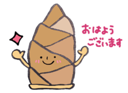 vegi&fluit sticker #8150684