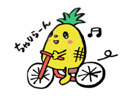 vegi&fluit sticker #8150700
