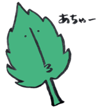 vegi&fluit sticker #8150711