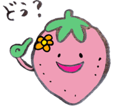 vegi&fluit sticker #8150718