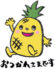vegi&fluit sticker #8150723