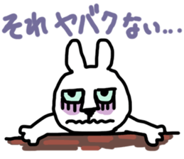 Message by Cat,,,Bear sticker #8150793