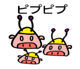 Cute piglets of Japan sticker #8150827