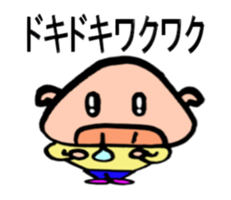 Cute piglets of Japan sticker #8150840