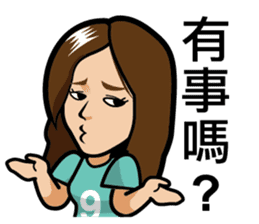 Chun Chia Shrimp home run - PTT quotes sticker #8150892