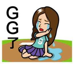 Chun Chia Shrimp home run - PTT quotes sticker #8150893