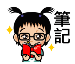 Chun Chia Shrimp home run - PTT quotes sticker #8150894