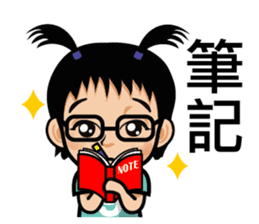 Chun Chia Shrimp home run - PTT quotes sticker #8150894