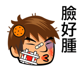 Chun Chia Shrimp home run - PTT quotes sticker #8150899