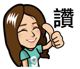 Chun Chia Shrimp home run - PTT quotes sticker #8150902