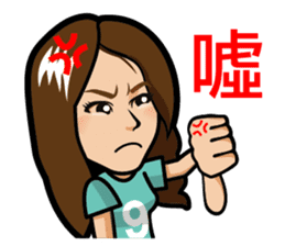 Chun Chia Shrimp home run - PTT quotes sticker #8150903