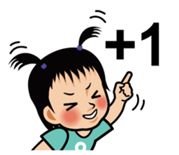 Chun Chia Shrimp home run - PTT quotes sticker #8150904