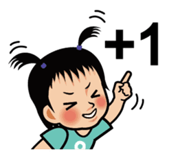 Chun Chia Shrimp home run - PTT quotes sticker #8150904