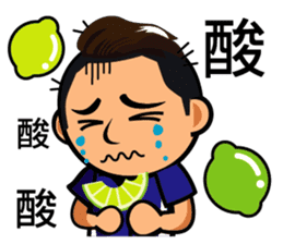 Chun Chia Shrimp home run - PTT quotes sticker #8150905