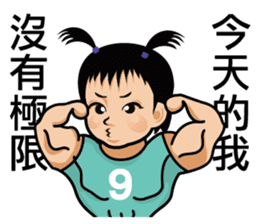 Chun Chia Shrimp home run - PTT quotes sticker #8150908
