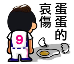 Chun Chia Shrimp home run - PTT quotes sticker #8150909