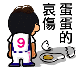Chun Chia Shrimp home run - PTT quotes sticker #8150909
