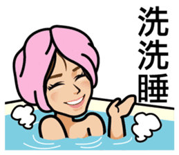 Chun Chia Shrimp home run - PTT quotes sticker #8150911