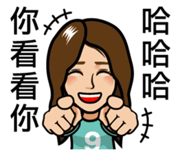 Chun Chia Shrimp home run - PTT quotes sticker #8150915