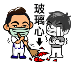 Chun Chia Shrimp home run - PTT quotes sticker #8150916