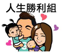 Chun Chia Shrimp home run - PTT quotes sticker #8150920