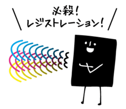 Daily life of paper sticker #8150931