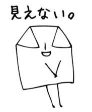 Daily life of paper sticker #8150943