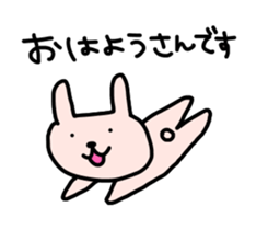 HETAUSA sticker #8150964