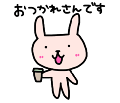 HETAUSA sticker #8150966