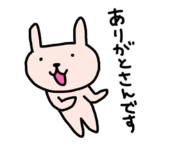 HETAUSA sticker #8150967