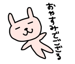 HETAUSA sticker #8150969