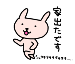 HETAUSA sticker #8150970