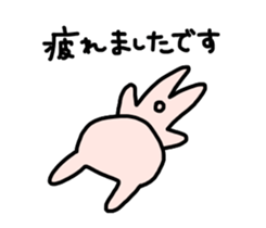 HETAUSA sticker #8150972