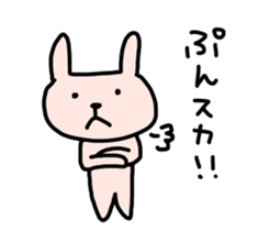 HETAUSA sticker #8150974