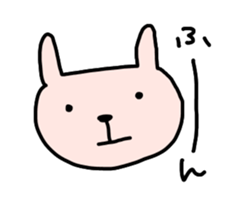 HETAUSA sticker #8150975