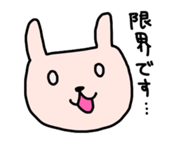 HETAUSA sticker #8150977