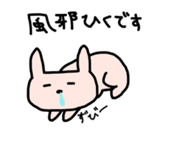 HETAUSA sticker #8150978