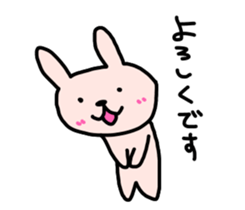 HETAUSA sticker #8150979