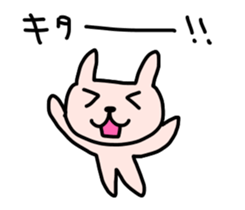 HETAUSA sticker #8150980