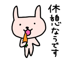 HETAUSA sticker #8150982