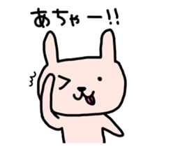 HETAUSA sticker #8150983